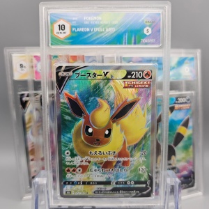 Flareon V #072/069 SR Eevee Heroes 2021 GRAAD 10 Full Art Gem Mint (Японски) - Img 2