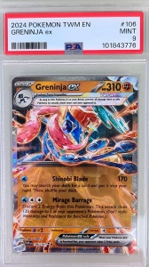 Greninja ex Tera #106/167 PSA 9 Near Mint (Български) - Img 1