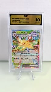 Leafeon ex #003/187 Ultra Rară ex (Japoneză) GG 10 GEM MT - Img 3