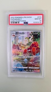 Parasect FA/PARASECT #072/071 Full Art Ultra Rare (Japansk) PSA 10 GEM MT - Img 2