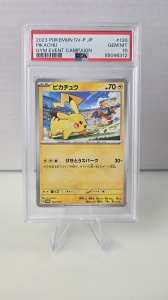 Pikachu #120/PS-V PSA 10 GEM MT (JP) - Промо японска карта Pokemon TCG Кампания за спортни зали 2023 - Img 2