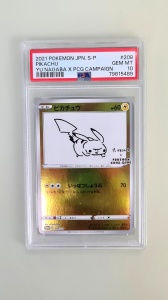 Pikachu Yu Nagaba #208/SP PSA 10 GEM MT (Japonés) - Img 2
