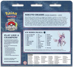 Pokémon TCG: 2022 World Championship Deck - Rikuto Ohashi: Ice Rider Palkia - Img 2