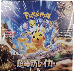 Pokémon TCG: Scarlet &amp; Violet - Super Electric Breaker Booster Box (японски) - Img 1