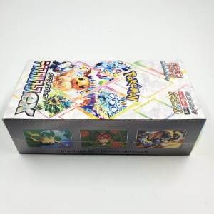 Pokmon TCG Terastal Festival ex sv8a JP Booster Bundle Display Box - 10  Pack