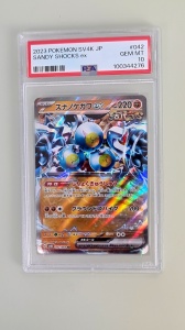 Sandy Shocks ex #042/066 Ultra Rare ex (Japon) PSA 10 GEM MT - Img 2