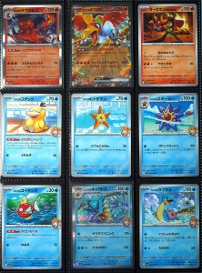 Set Carti Pokémon TCG Complet - Heat Wave 63/63 JP - Img 3