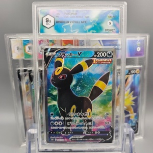 Umbreon V #084/069 GRAD 9.5 Full Art Gem Mint (Japansk) - Img 2