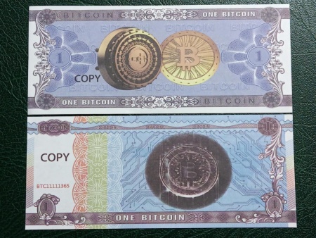 1 bitcoin, bancnota hartie