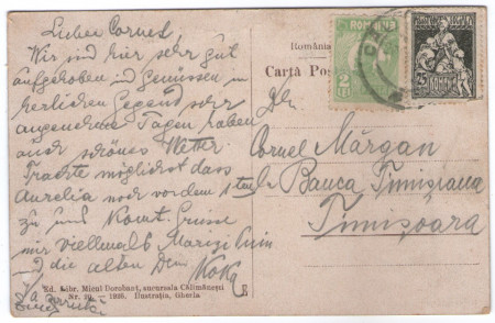 1926 - Baile Calimanesti, tunelul Gura Lotrului (jud.Vâlcea) - Img 2