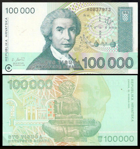 Croatia 1993 - 100.000 dinar, necirculata