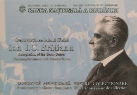 Romania 2019 - 100 lei, I.C. Bratianu - Desavarsirea Marii Uniri - UNC - Img 2