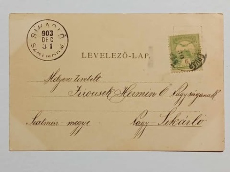 1903 - Alba Iulia, pavilonul ofiterilor (jud. Alba) - Img 2