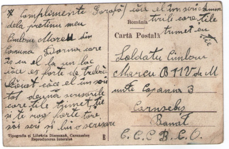 1918 - Caransebeș, str.Episcopul Popasu (jud.Caraș-Severin) - Img 2