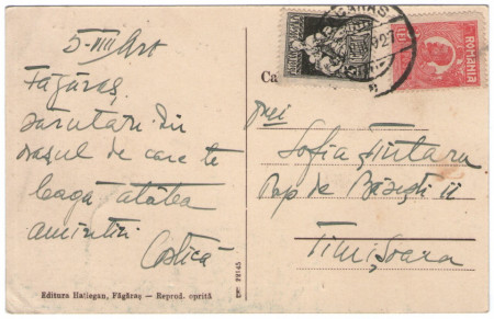 1927 - Fagaras, cetatea Mihai Viteazul (jud. Brasov) - Img 2
