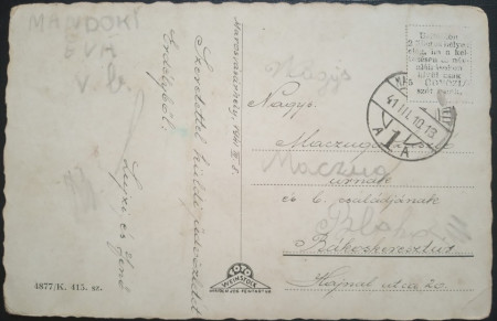 1941 - Targu Mures, intrare la Prefectura (jud. Mures) - Img 2