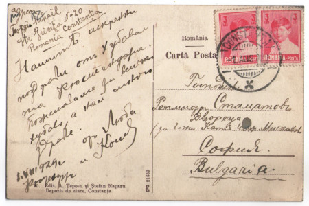 1929 - Constanta, portul si digul (jud. Constanta) - Img 2