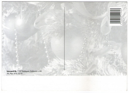 Craciun, carte postala, nou 1 - Img 2