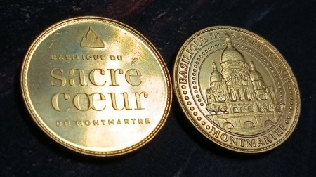 Franta 2025 - medal aurit, Basilique du Sacré-coeur - Img 2