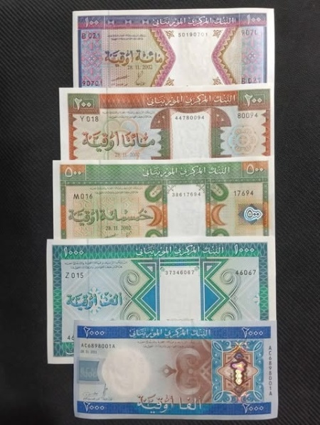 Mauritania - set necirculata