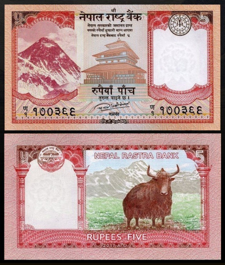 Nepal 2020 - 5 rupees, necirculata