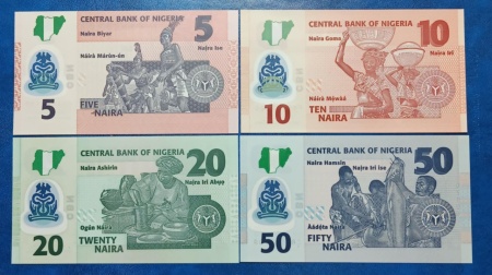 Nigeria 2020-23 - set necirculata - Img 2