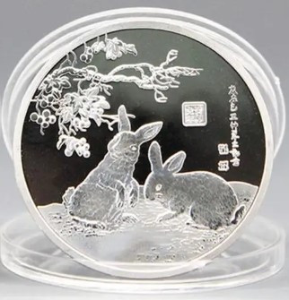 China 2023 - iepuri, medal argintat in capsula - Img 2