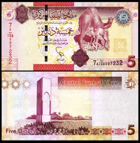 Libia 2012 - 5 dinars, necirculata