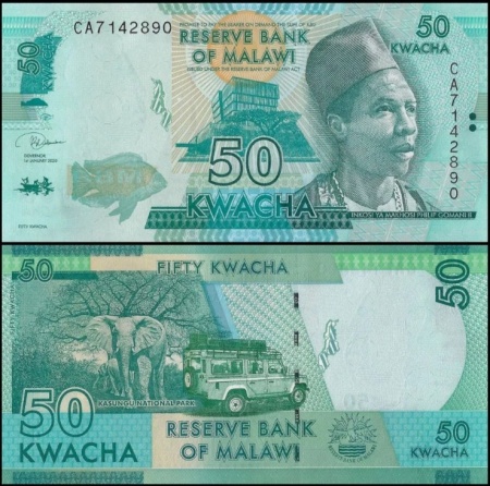 Malawi 2020 - 50 kwacha, necirculata