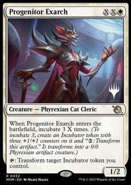 Progenitor Exarch (V.2) FOIL