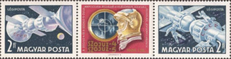 Ungaria 1969 - Soyuz 4-5, triptic neuzata
