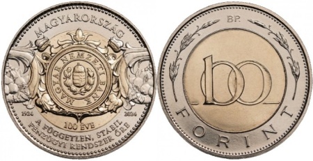 Ungaria 2024 - 100 forint, 100 de ani Banca Naționala - necirculata
