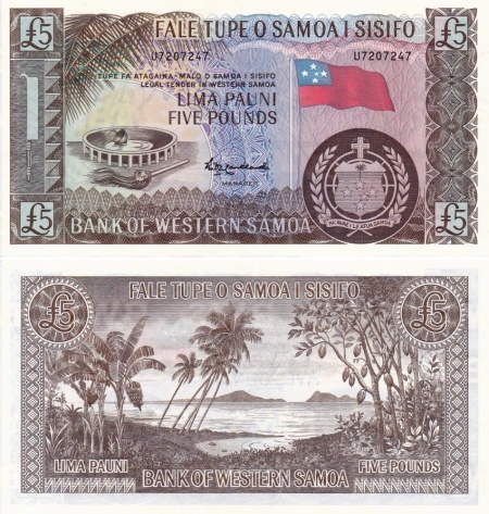 West Samoa 2020 - 5 pounds, necirculata