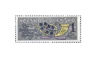 Cehoslovacia 1974 - ziua marcii postale, neuzata