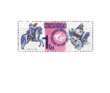Cehoslovacia 1976 - ziua marcii postale, neuzata