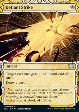 Defiant Strike (V.1) x4