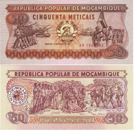 Mozambic 1986 - 50 meticais, circulata