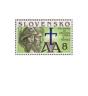 Slovacia 1997 - 1130 de ani de la sosirea lui Cyril și a lui Method, neuzata