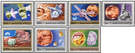 Ungaria 1974 - Explorare pe Marte, serie neuzata