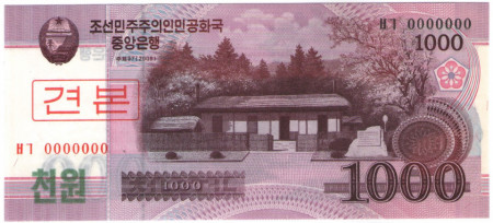 Coreea de Nord 2008 - 1000 won, SPECIMEN
