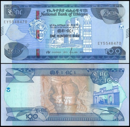 Etiopia 2023 - 100 birr, necirculata