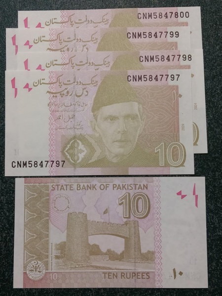 Pakistan 2024 - 10 rupees, necirculata (5 bucati)