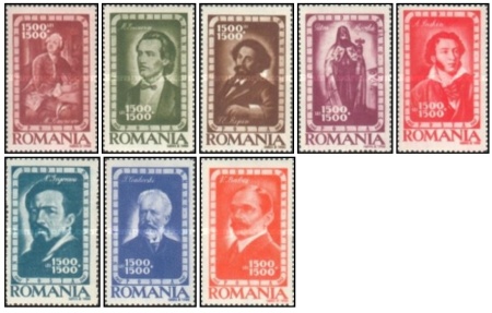 Romania 1947 - Institutul de studii româno-sovietic