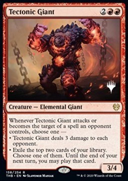 Tectonic Giant (V.1)