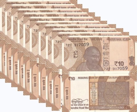 India 2024 - 10 rupees, necirculata (10 bucati)