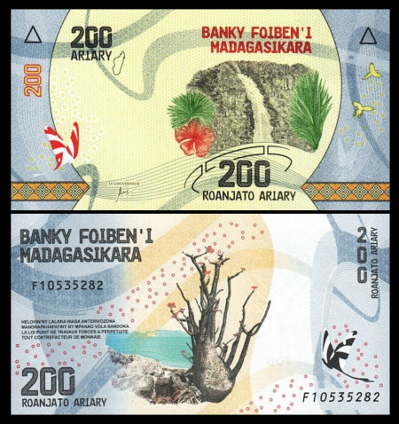 Madagascar 2017 - 200 ariary, necirculata