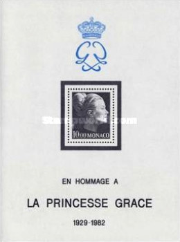 Monaco 1983 - Princess Grace comemorare, colita neuzata