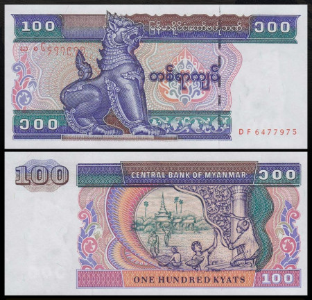 Myanmar 1996 - 100 kyats, necirculata