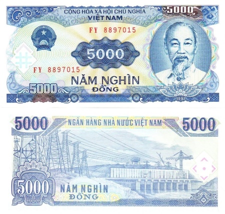 Vietnam 1991 - 5000 dong, necirculata