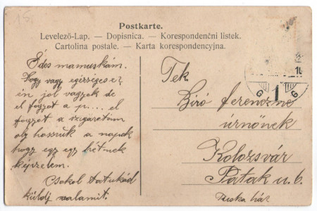 1916 Austria - armata Austro-Ungara trecand podul militar peste Dunare - Img 2